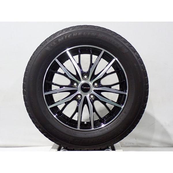 205/65R16 スタッドレスタイヤ アルミホイール 4本セット <br