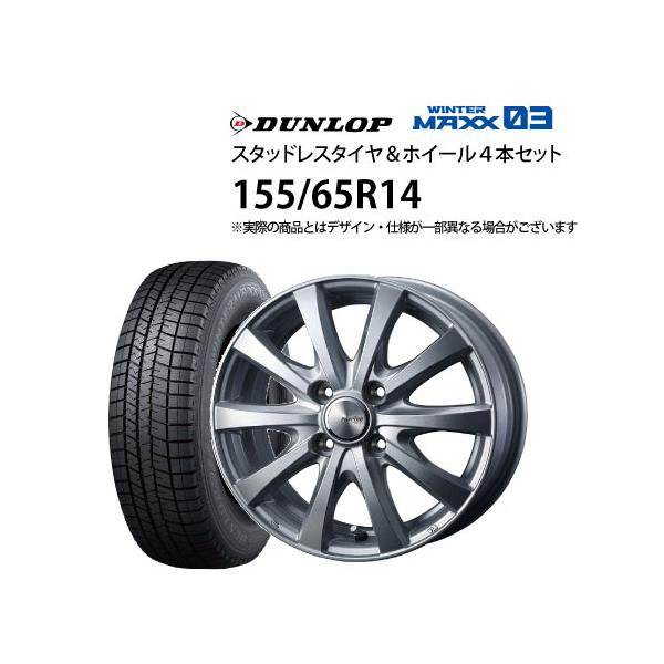 jms-resalegarage_189591