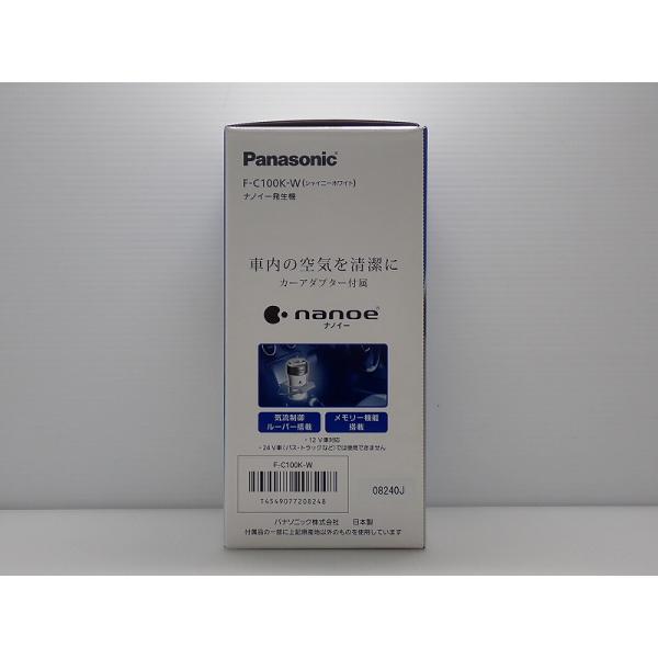 jms-resalegarage_189956_2_d_20251107115735