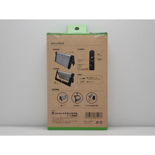 jms-resalegarage_189957_2_d_20251107115737