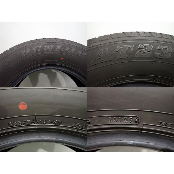 jms-resalegarage_190242_5_d_20260108125206