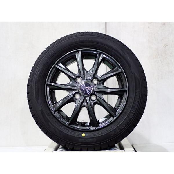 DUNLOP 155/65R13 スタッドレスタイヤ アルミホイール付 DUNLOP（ダンロップ） 5%オフクーポン155/65R13 スタッドレスタイヤ
