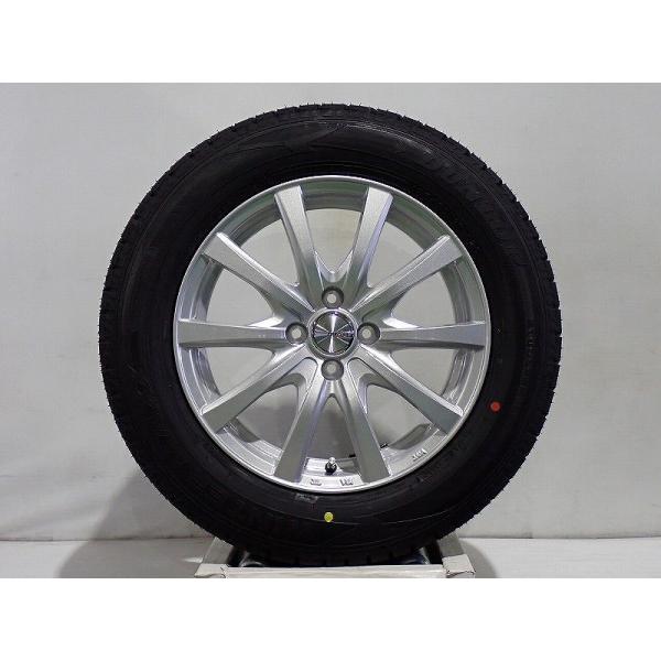 DUNLOP（ダンロップ） 195/65R16 スタッドレスタイヤ アルミホイール 4