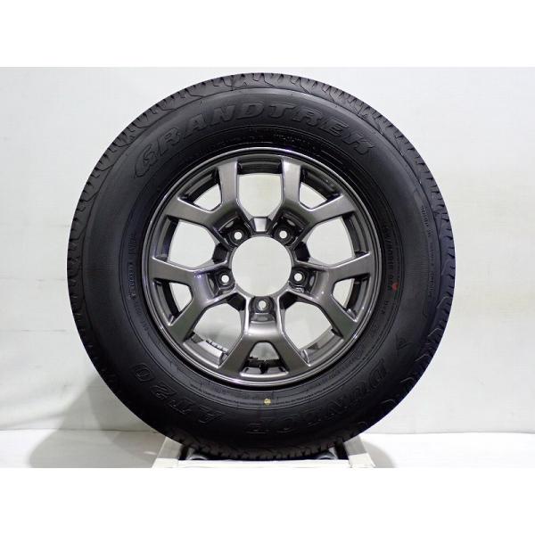 【中古】195/80R15 サマータイヤ アルミホイール 4本セット ダンロップ グラントレックAT20 1555+5-5H139.7 スズキ JB74系 ジムニーシエラ 純正