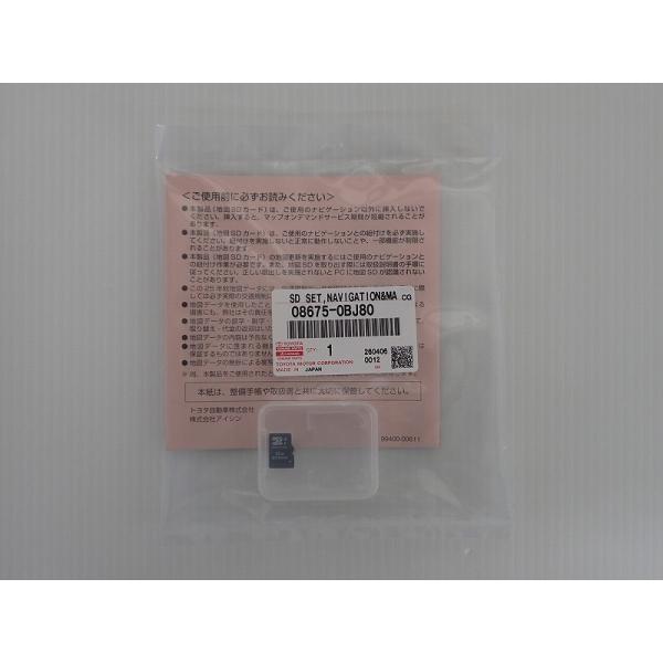 トヨタ（TOYOTA） 純正 地図更新用SDカード [08675-0BJ80](カー用品