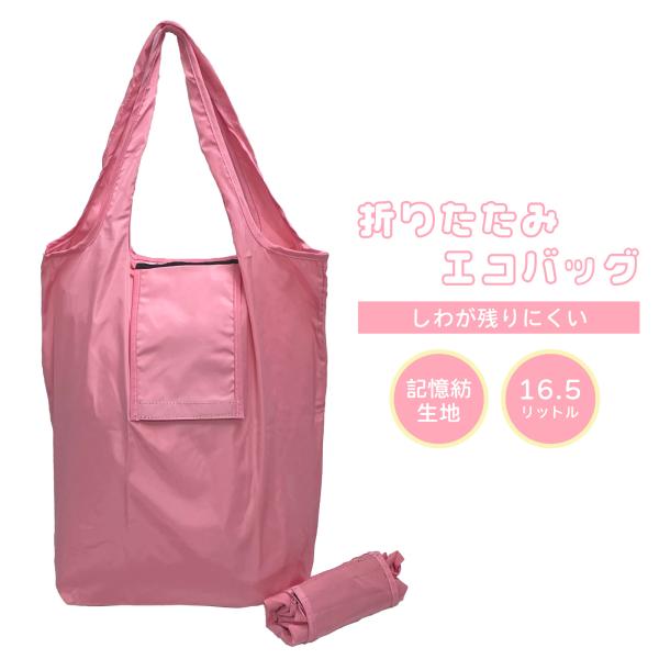 jms-tokyo-jms_00-j11-010