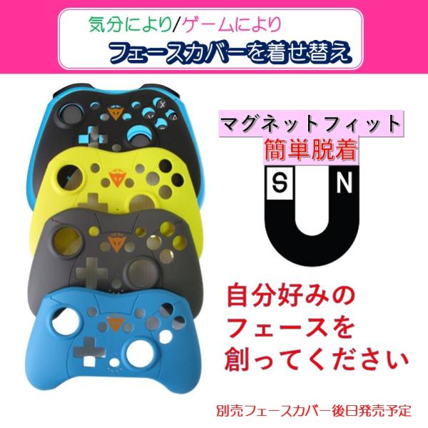 Switch用ワイヤレスproコントローラー 無線 Switch Lite対応 Nintendo Switch用 プロコン任天堂 Shop Jms スイッチ用 技適認証取得 Bluetooth接続 Nfc Buyee Buyee Japanese Proxy Service Buy From Japan Bot Online