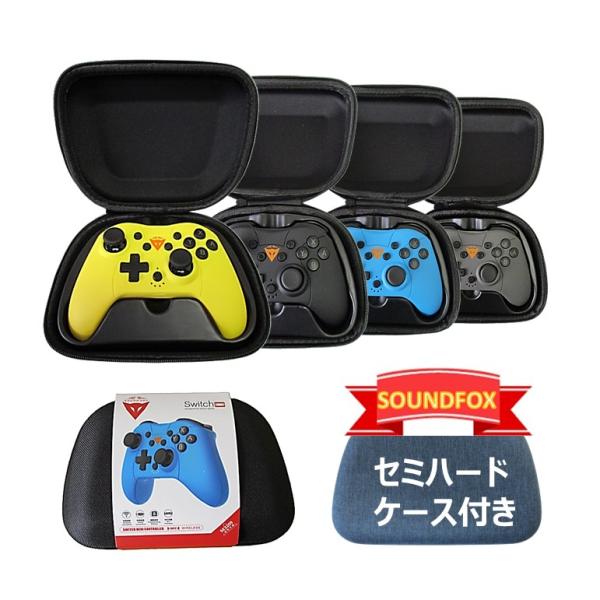 Switch用ワイヤレスproコントローラー 無線 Switch Lite対応 Nintendo Switch用 プロコン任天堂 Shop Jms スイッチ用 技適認証取得 Bluetooth接続 Nfc Buyee Buyee Japanese Proxy Service Buy From Japan Bot Online