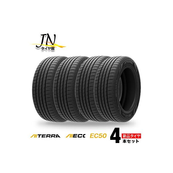 アイシン 195/65R15 91H AISIN AITERRA AIECO EC50 夏 サマータイヤ