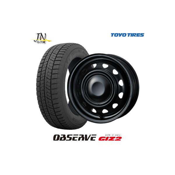 WEDS 155/65R14 75Q トーヨータイヤ OBSERVE GIZ2 NewCarrow