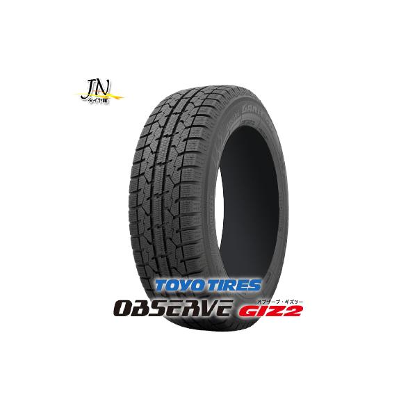 165/65R15 TOYO OBSERVE GIZ2 スタッドレス OBSERVE TOYO TIRES GIZ2 165/65R15 81Q スタッドレスタイヤ 1本 単品