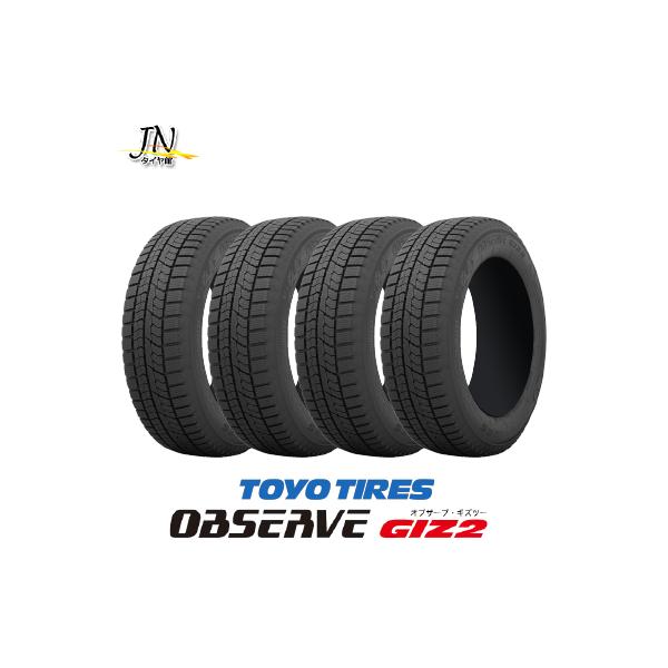 OBSERVE TOYO TIRES GIZ2 165/65R15 81Q スタッドレスタイヤ 4本セット