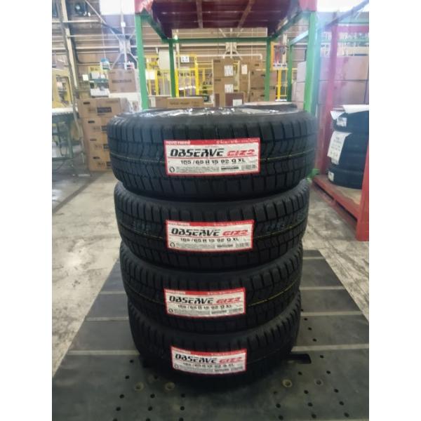 185/65R15 スタッドレス TOYO GIZ2 送料無料 TOYO TIRES（トーヨータイヤ） 【25年製】アウトレット品 トーヨー