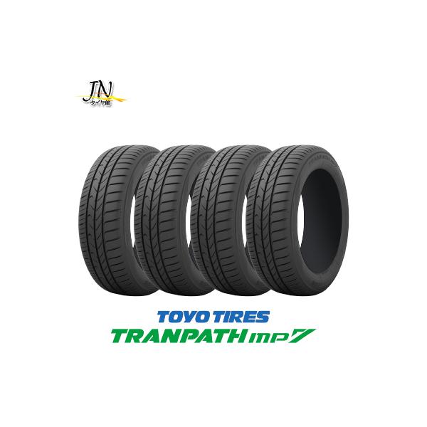 送料無料 TOYO TIRES トーヨータイヤ 225/50R18 95V TRANPATH mpZ ノーマルタイヤ 夏タイヤ サマータイヤ 1本 [ A3588 ] 【中古タイヤ】 TRANPATH TOYO TIRES mp7 225/50R18 95V サマータイヤ 単品 4本セット