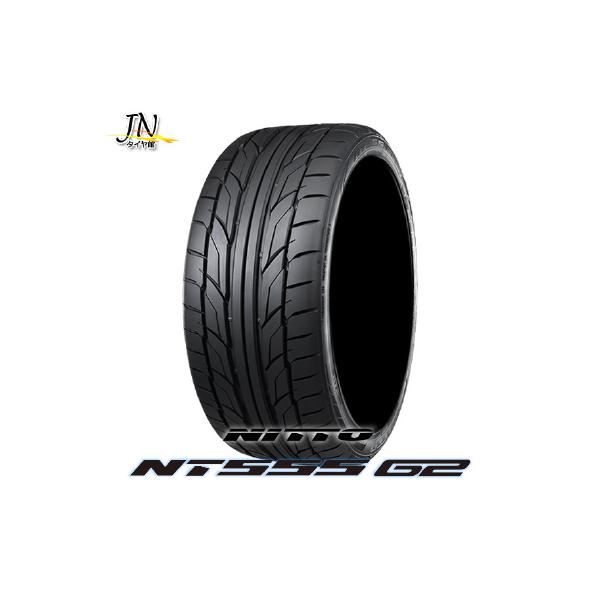 ニットータイヤ ニットー NT555 G2 215/35R19 85Y XL NITTO サマー
