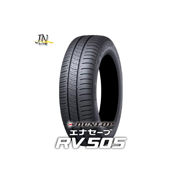DUNLOP ENASAVE RV505 225/55R18 24年製9.5分山 DUNLOP ENASAVE RV505 225/45R18 95W XL サマータイヤ 単品 1本 : JN