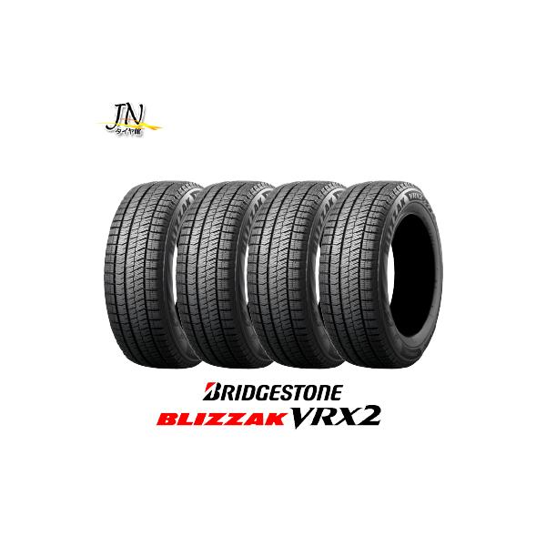 195/65R15 ブリザックVRX2 送料無料 2本 meishintire_vrx3-1956515-4