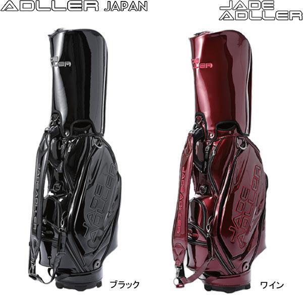 ジェイドアドラー キャディバッグ ジェイドアドラー キャディバッグ dショッピング |ジェイド
