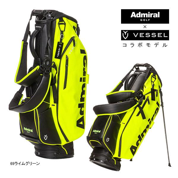 Admiral Golf アドミラル ゴルフ スタンドキャディバッグ ベゼル Admiral Golf アドミラル ゴルフ スタンドキャディバッグ ベゼル
