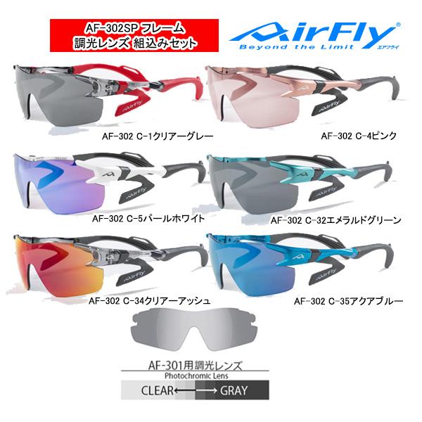 エスティローダー化粧下地5個セット 花と鳥デザインポーチ 2万円