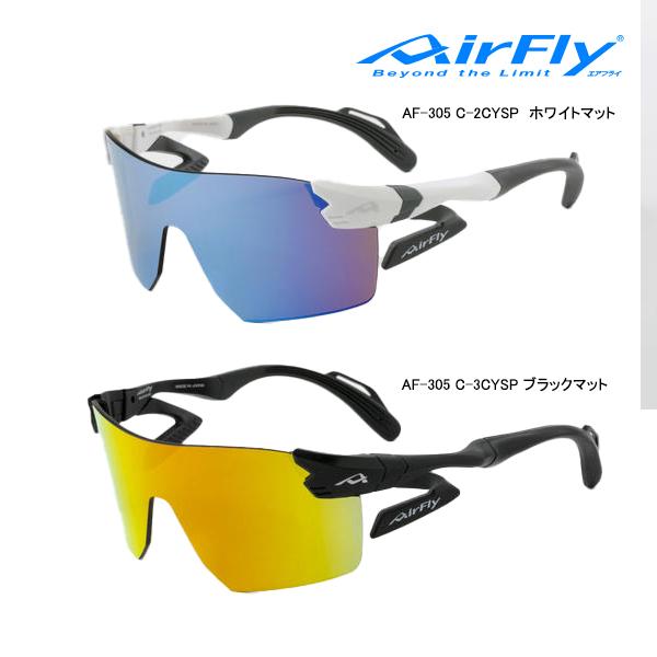 AirFly 【23年モデル】エアフライ AF-305 CYSP ノーズパッドレス AirFly 【23年モデル】エアフライ AF-305 CYSP ノーズパッドレス