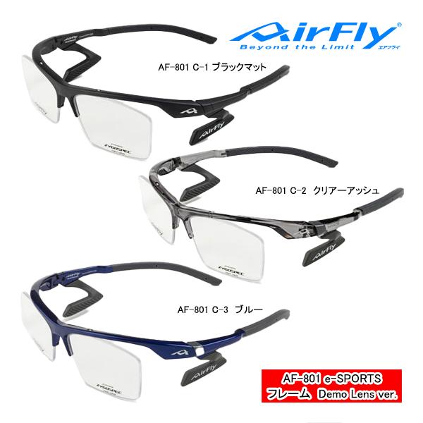 AirFly エアフライ AF-801 e-SPORTS ノーズパッドレス スポーツ AirFly エアフライ AF-801 e-SPORTS ノーズパッドレス スポーツ