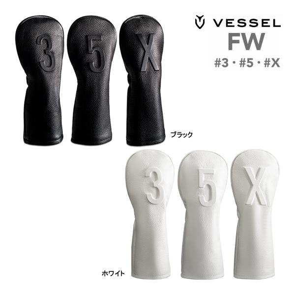 ㊗️　ベゼルヘッドカバー5点セット ゴルフ VESSEL トップ ベゼル ヴェゼル ヘッドカバー 1w.3w.5w ベゼル
