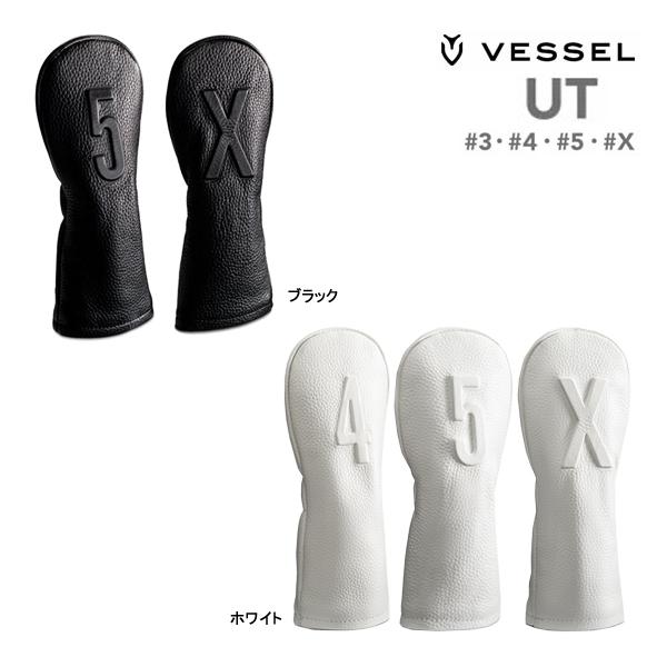 VESSEL ベゼル ゴルフ LUX ヘッドカバー HC1123 ユーティリティ用 HEAD 