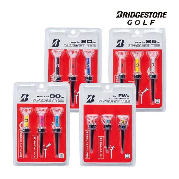 ◆BRIDGESTONE GOLF マグネットティ『GAGMTT』L(ロング)GAGMTTL：全長90mm（上部43mm）H(ロング)GAGMTTH：全長85mm（上部38mm）M(ミドル)GAGMTTM：全長80mm（上部33mm）F(フ...