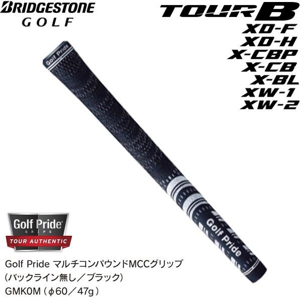 �y18�N���f���z �u���a�X�g���S���t �c�A�[B XW-1 XW-2 ��p �O���b�v �E�F�b�W�p (Men's) BRIDGESTONE TOUR-B GMK0M