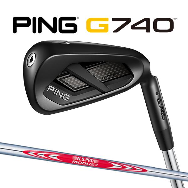 PING（ピン） G740 アイアン5本セット N.S.プロ モーダス3 ツアー120