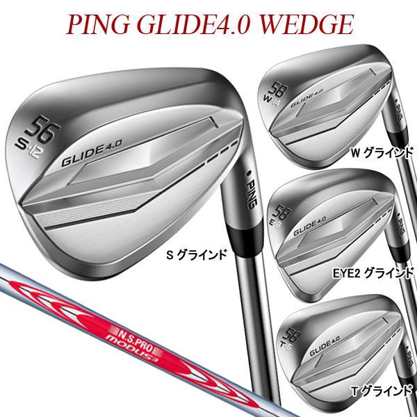 良好品】 PING GLIDE 4.0 ウェッジ 3本組み MODUS TOUR