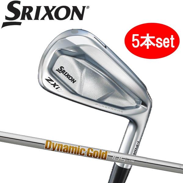 ZXi7 DG 105 S200 6〜9.PW カスタム アイアン