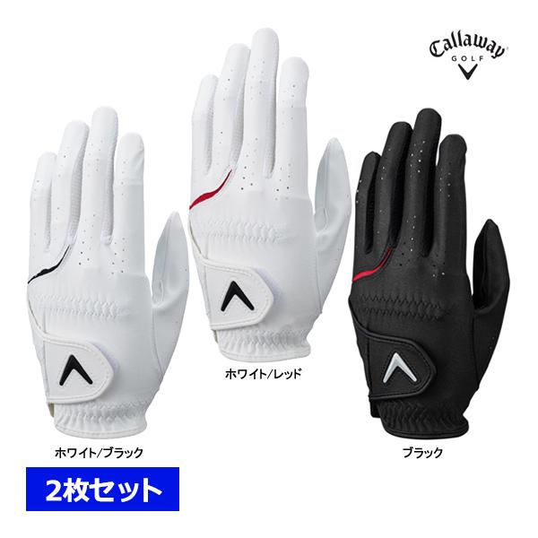 Callaway（キャロウェイ） 2枚セット ゴルフ メンズ グローブ オール