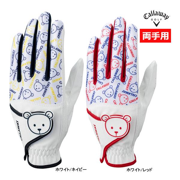 Callaway キャロウェイ ゴルフ レディース グローブ 両手 ベア Callaway キャロウェイ ゴルフ レディース グローブ 両手 ベア