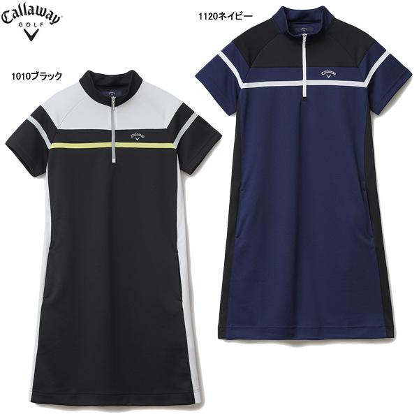 ゴルフウェア ワンピース キャロウェイの人気商品 通販 価格比較 価格 Com