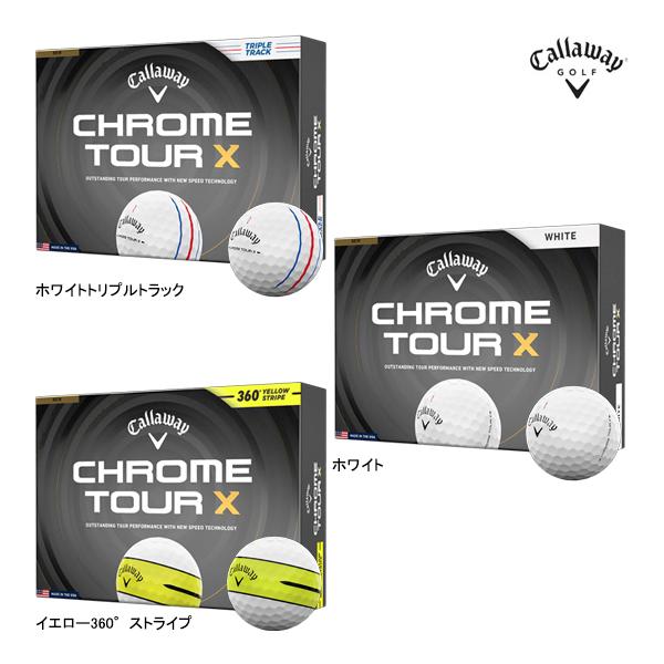 Callaway（キャロウェイ） 新作 ゴルフ クロムツアーエックス ボール