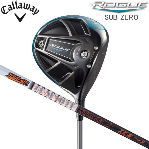 数量限定 18年モデル キャロウェイ ローグ サブゼロ ドライバー ツアーad Iz カーボンシャフト Rogue Sub Zero Callaway Tour Ad Cal Rogue Subzero Dr Iz Japan Net Golf ヤフー店 通販 Yahoo ショッピング