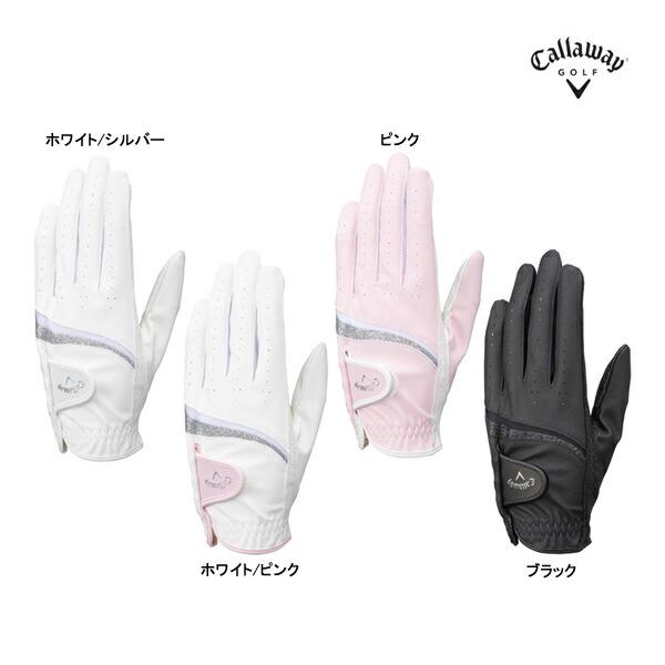 Callaway キャロウェイ ゴルフ レディース グローブ スタイル