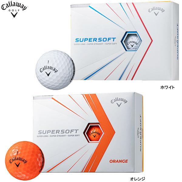 ゴルフ ボール オレンジの人気商品 通販 価格比較 価格 Com