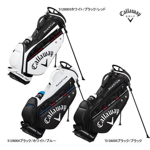 キャロウェイ キャディバッグ Callaway Tour Stand 26 Callaway（キャロウェイ） ゴルフ メンズ スタンド キャディバッグ 26