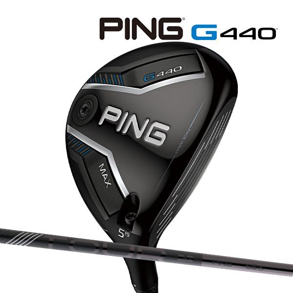 即発送◆ピンツアー2.0ブラック 75S◆4W用◆G440スリーブ 美品PING TOUR 2.0 ブラック 75S 5番ウッド用G440新スリーブ クラブ