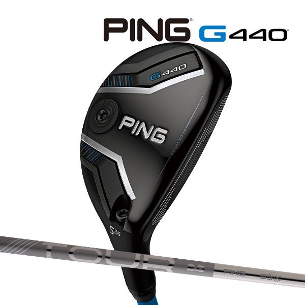 PING 新作 ピン G440 ハイブリッド ツアー2.0クロム 85 PING 新作 ピン G440 ハイブリッド ツアー2.0クロム 85