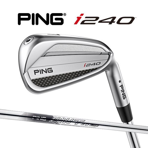 PING（ピン） 新作 i240 アイアン単品 AWT 3.0 LITE オリジナル