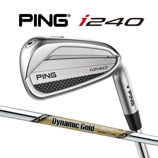 PING（ピン） 新作 i240 アイアン5本セット ダイナミックゴールド EX