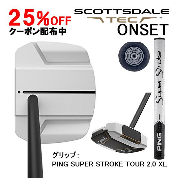 ピン スコッツデールテック パター アリーブルーオンセット マレット型  PING SCOTTSDALE TEC PUTTER ALLY BLUE ONSET ヘッドカバー付  26C