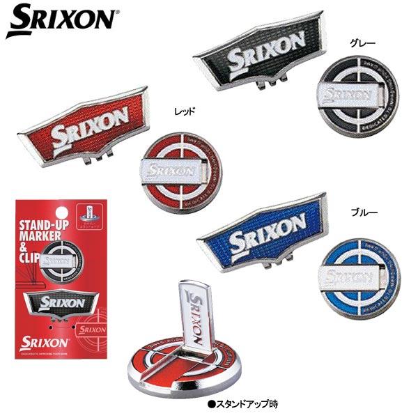 y21Npfz XN\ Y X^hAbv}[J[Nbv GGF-18119 (Men's) SRIXON _bv DUNLOP