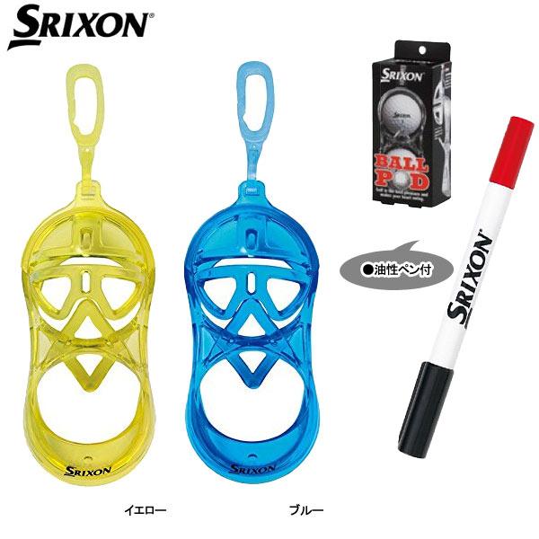 y21Npfz XN\ Y {[|bh(2^Cv) GGF-20413 (Men's) SRIXON _bv DUNLOP