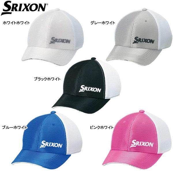 y21NpfzXN\Y Lbv SMH0136 (Men's)  SRIXON DUNLOP _bv