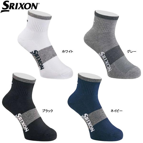 y21NpfzXN\ Y V[g\bNX SMO0434 (Men's) SRIXON DUNLOP _bv
